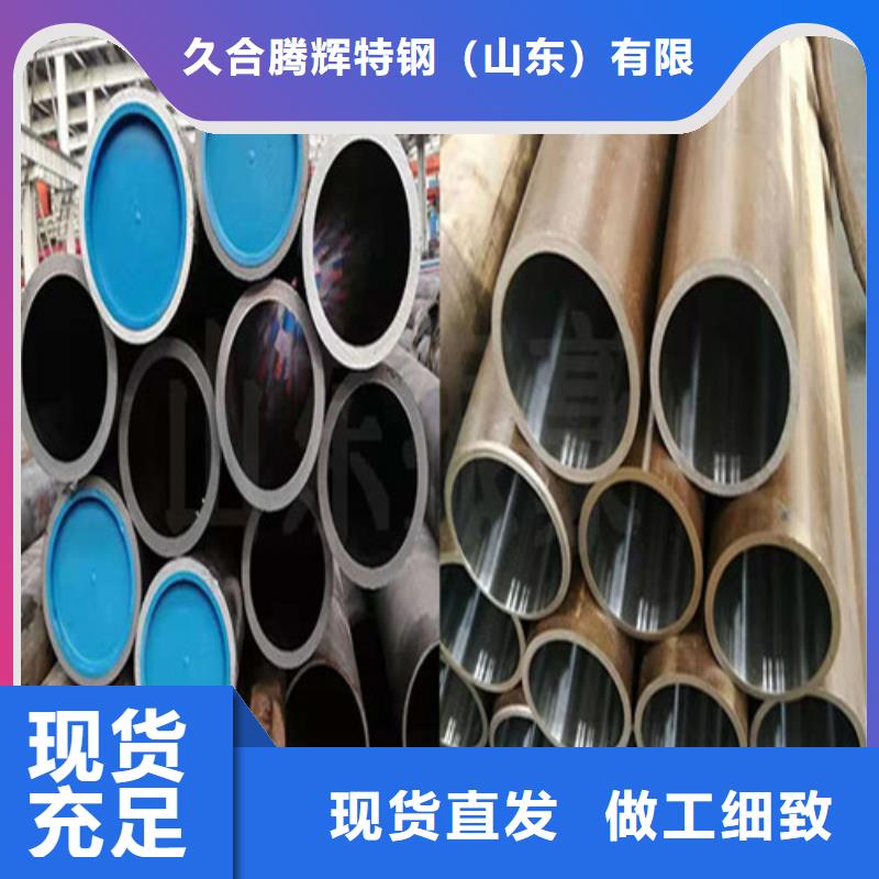 合金絎磨管熱銷貨源