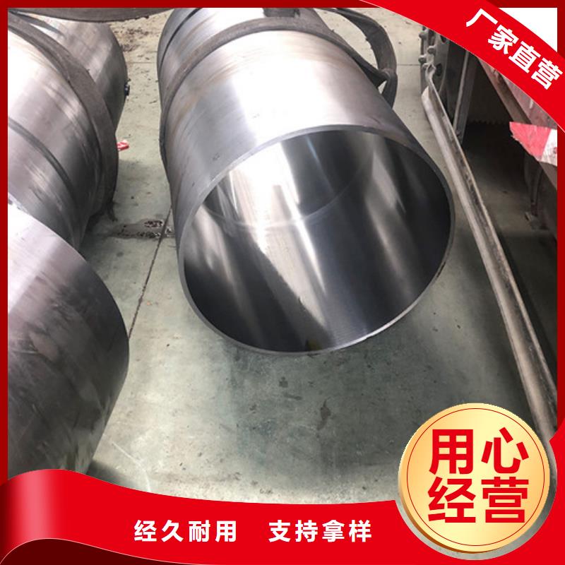 合金絎磨管廠家