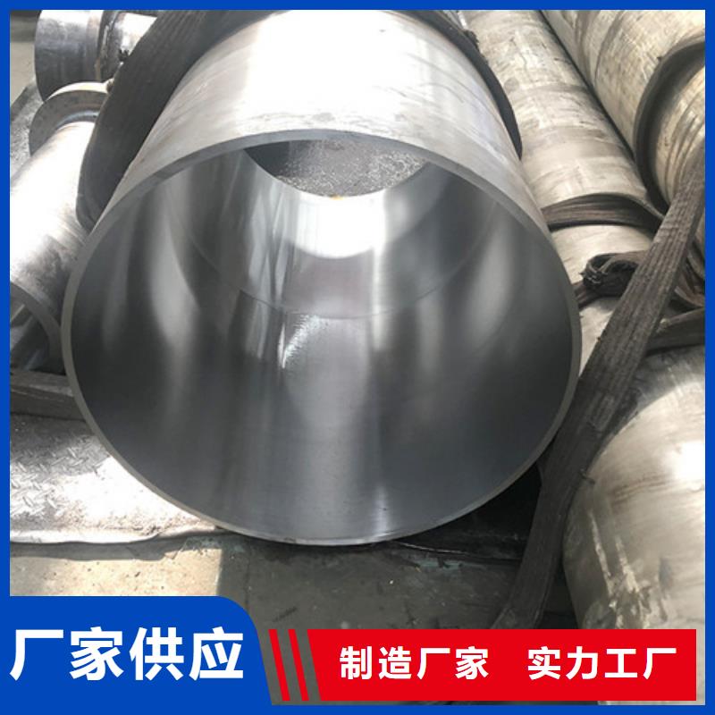 規(guī)格齊全的空心20號無縫絎磨管基地