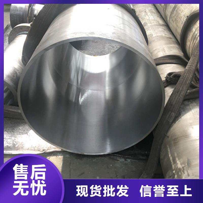 性價比高的27simn絎磨管公司