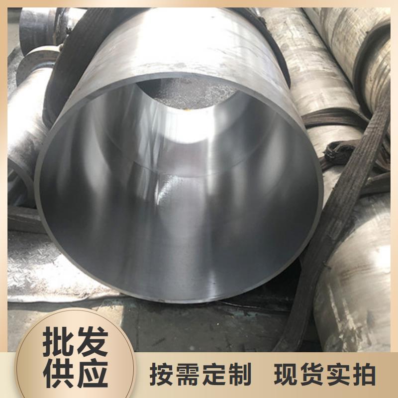 #304不銹鋼絎磨管#現(xiàn)貨供應