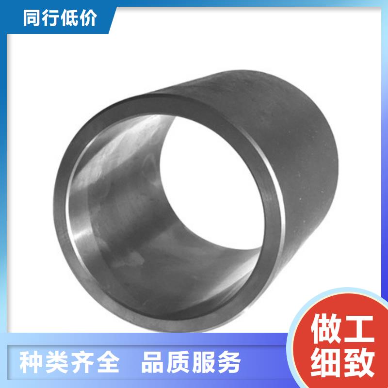 空心20號無縫絎磨管價格行情走勢