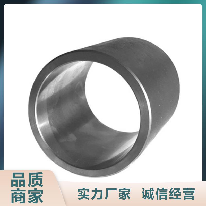 供應20#絎磨管的經銷商
