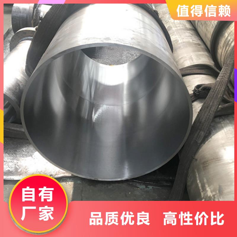 可定制的不銹鋼絎磨管現(xiàn)貨廠家