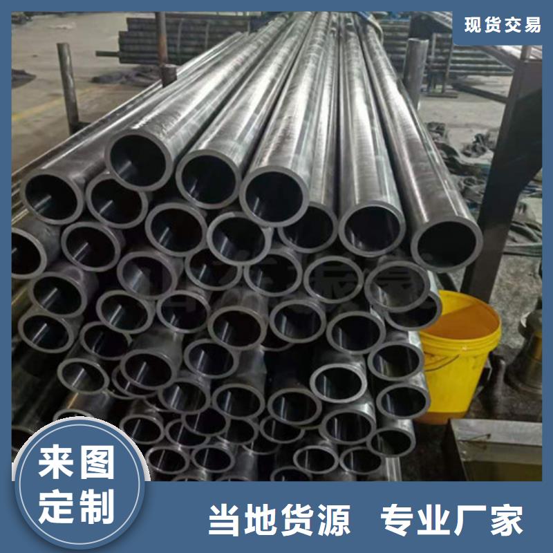 合金絎磨管廠家