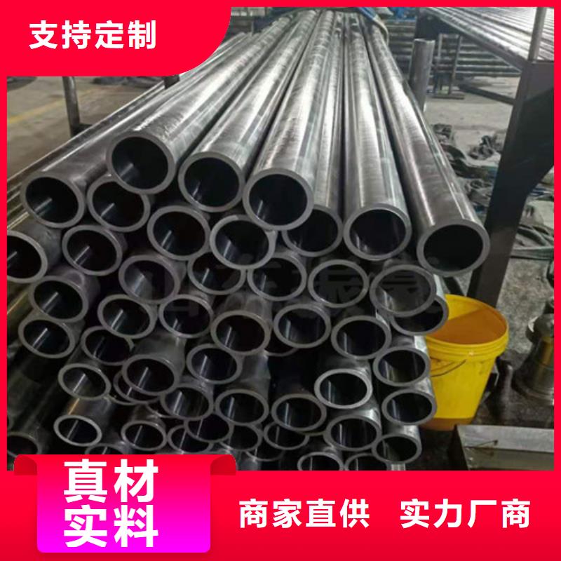 液壓油缸管-液壓油缸管省心