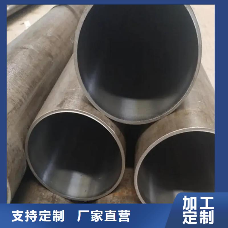#304不銹鋼絎磨管#現(xiàn)貨供應