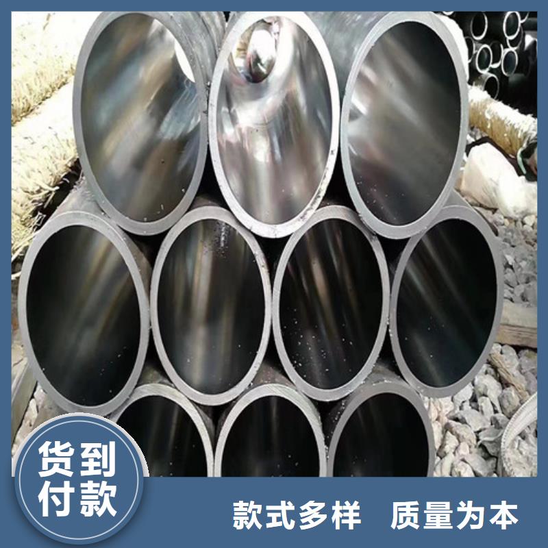 20#絎磨管物流送貨上門