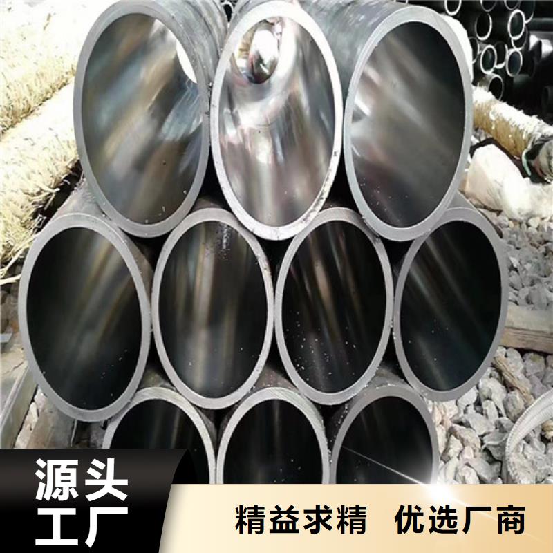 不銹鋼絎磨管隨時(shí)詢價(jià)