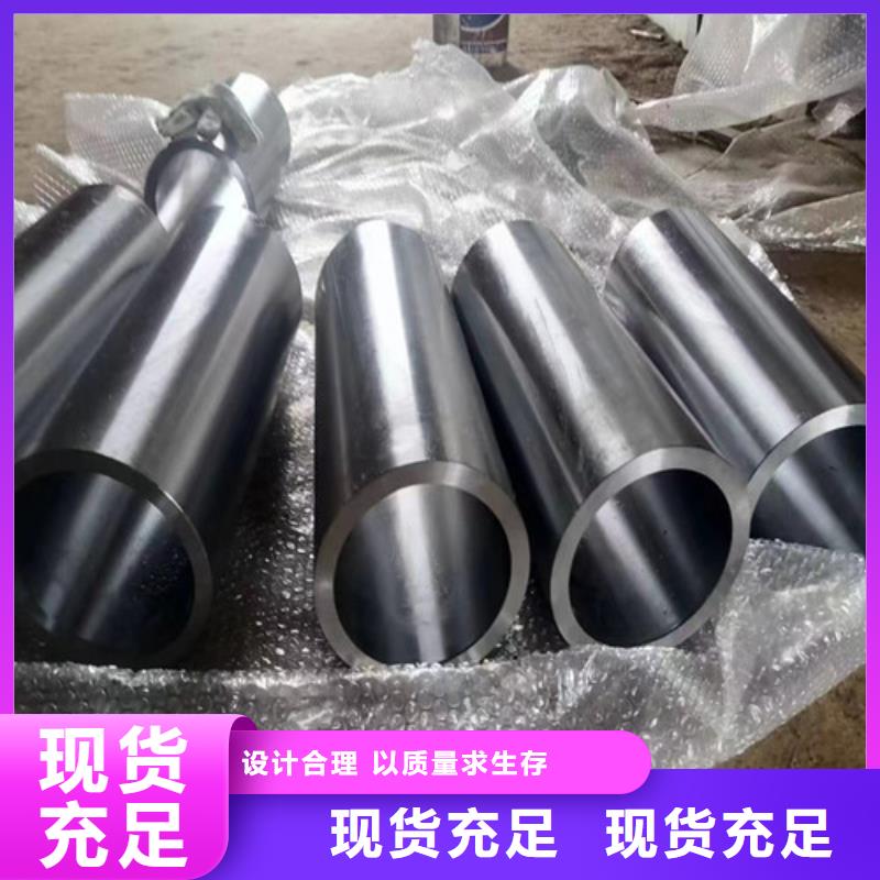 精密絎磨管廠家-價格實惠