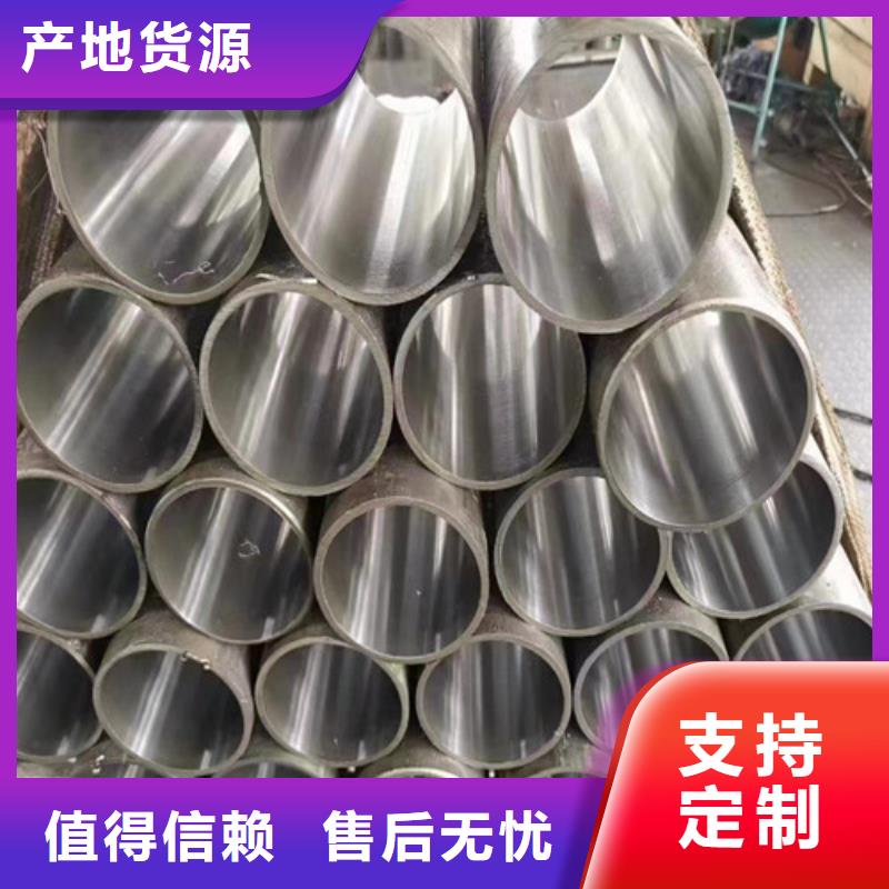 合金絎磨管現貨充足
