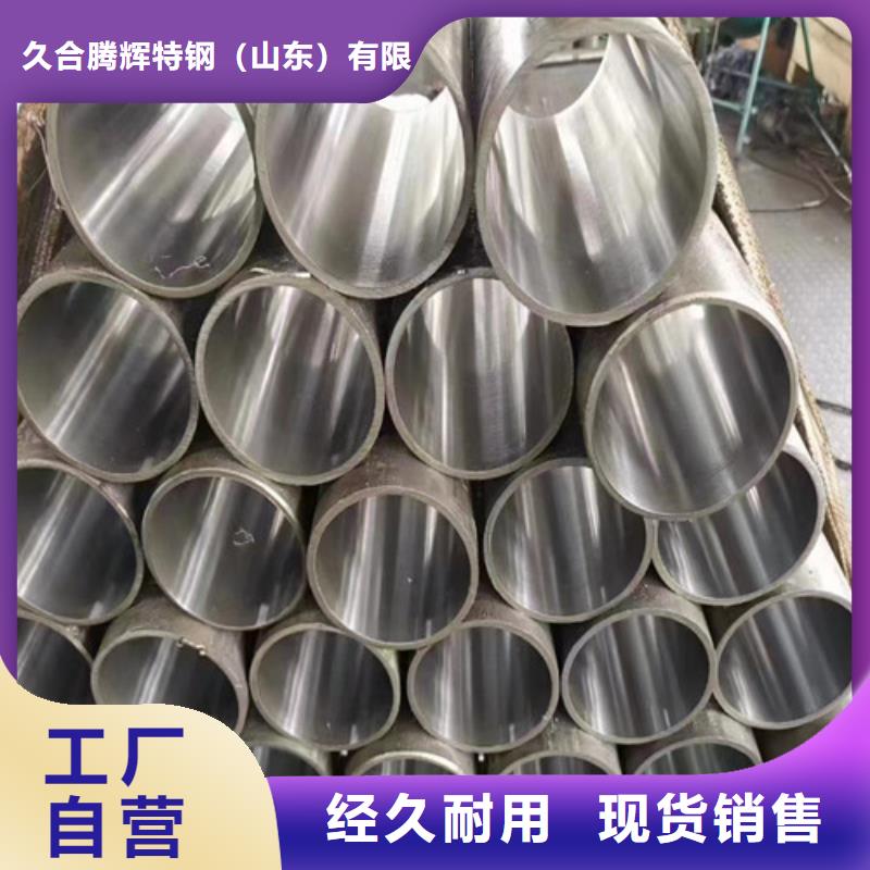 訂購不銹鋼絎磨管