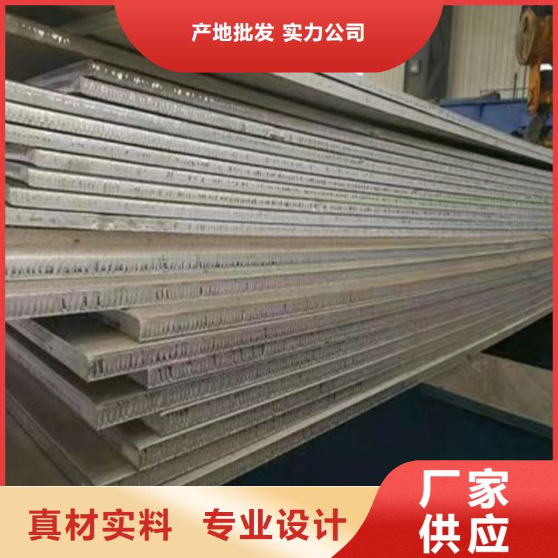 買S31603不銹鋼板不要貪圖便宜