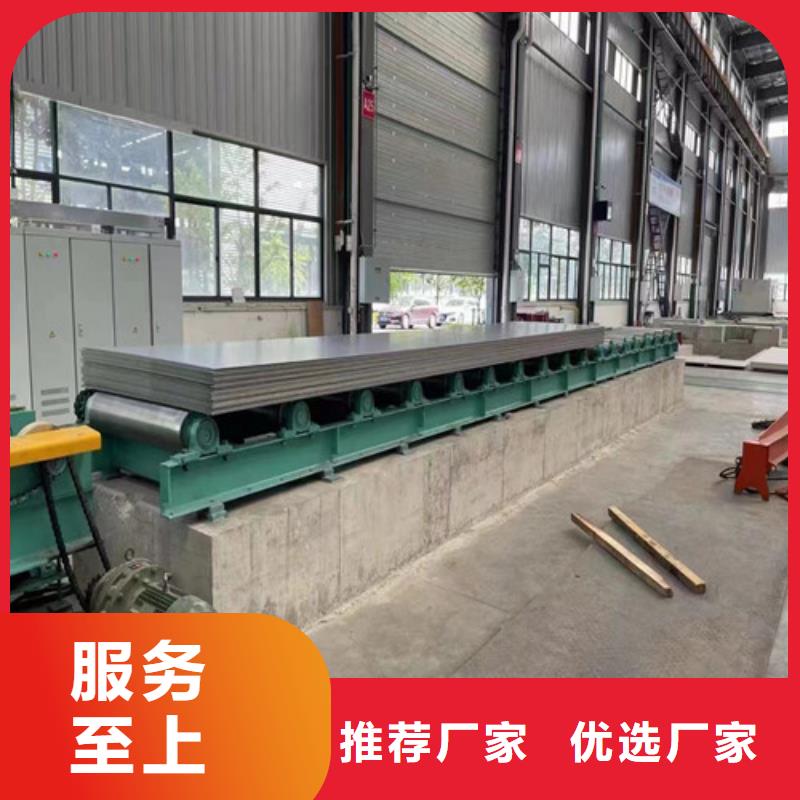 S30408不銹鋼板資質齊全