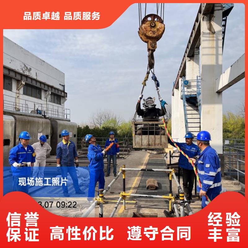 沉井下沉專業(yè)水下公司