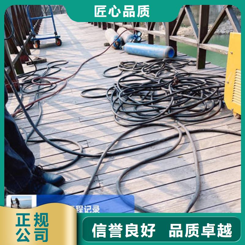水下堵漏哪便宜擇優(yōu)廠家