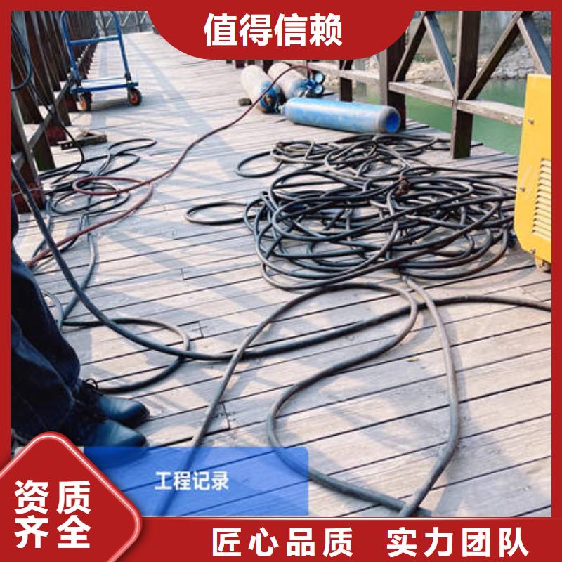 水下安裝過河管道實(shí)力商家