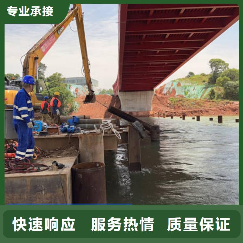 水下爆破20年經驗