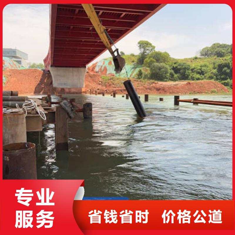 水下切割專業(yè)水下公司