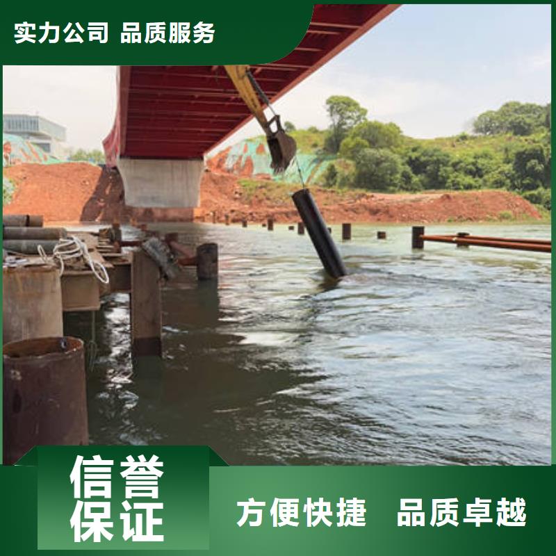 水下探摸服務公司