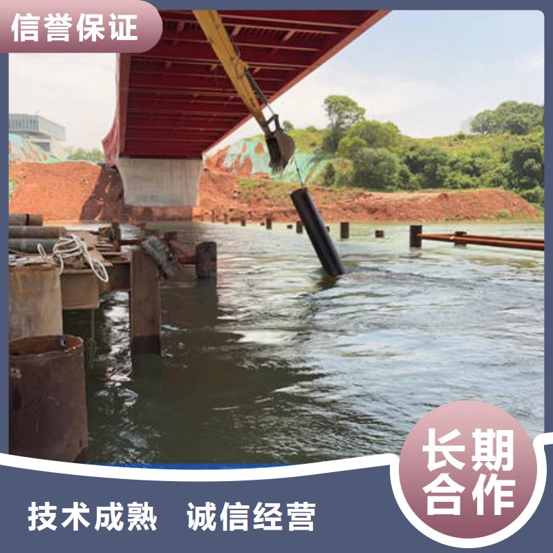 水下,水下切割專業(yè)可靠