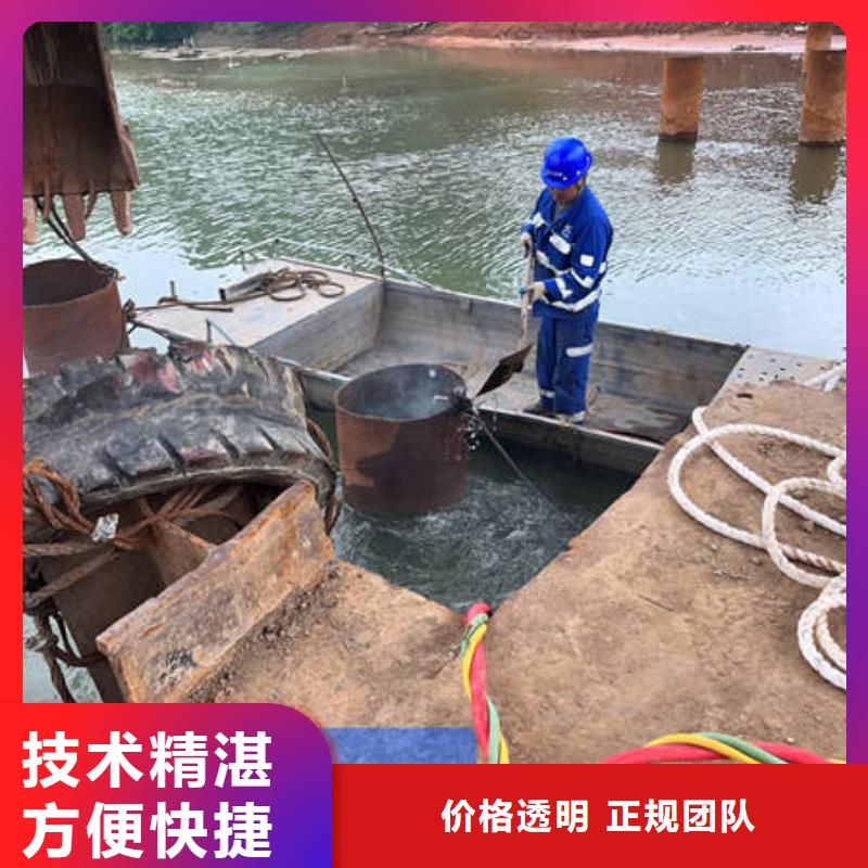 水下_本地潛水打撈2025專業的團隊