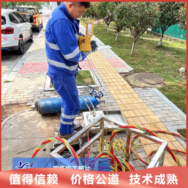 水下水下焊接快捷