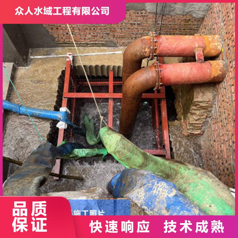 水下水下拆除开孔高性价比