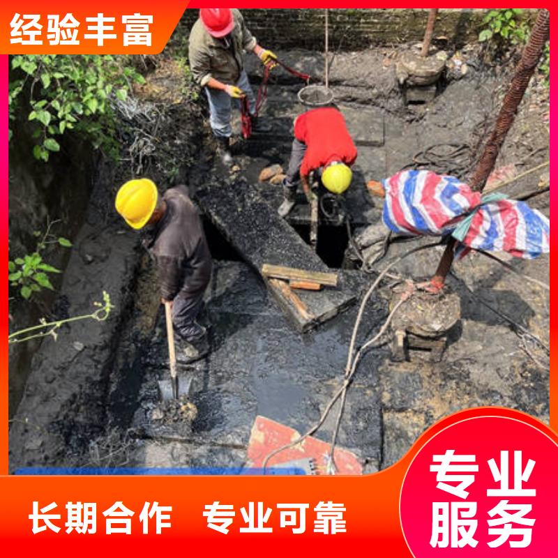 水下爆破20年經驗