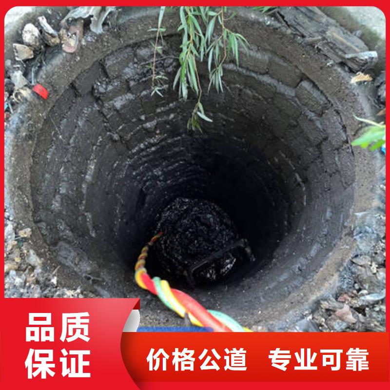永順
水下打撈溺水者經驗豐富