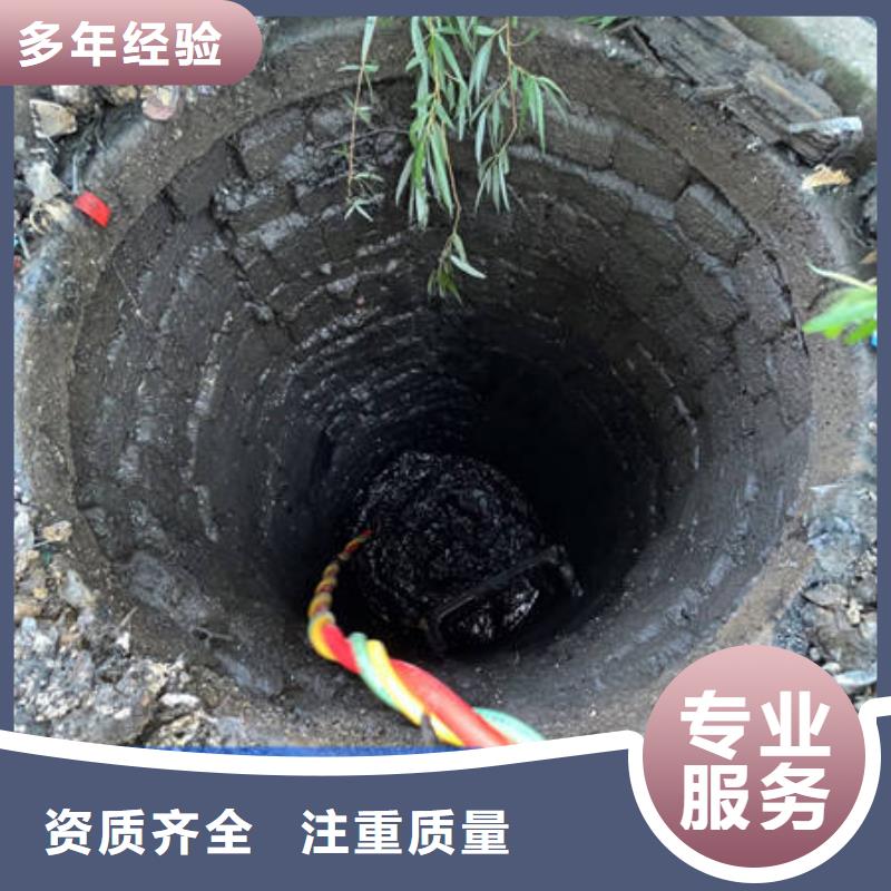 水下堵漏公司品質有保證