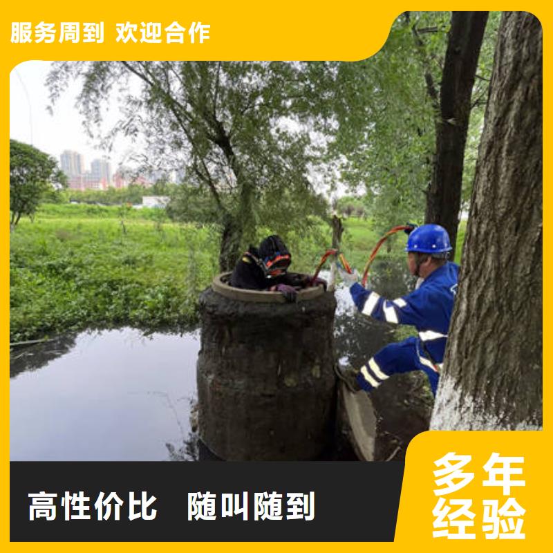 莊浪
水下打撈貴重物品經驗豐富