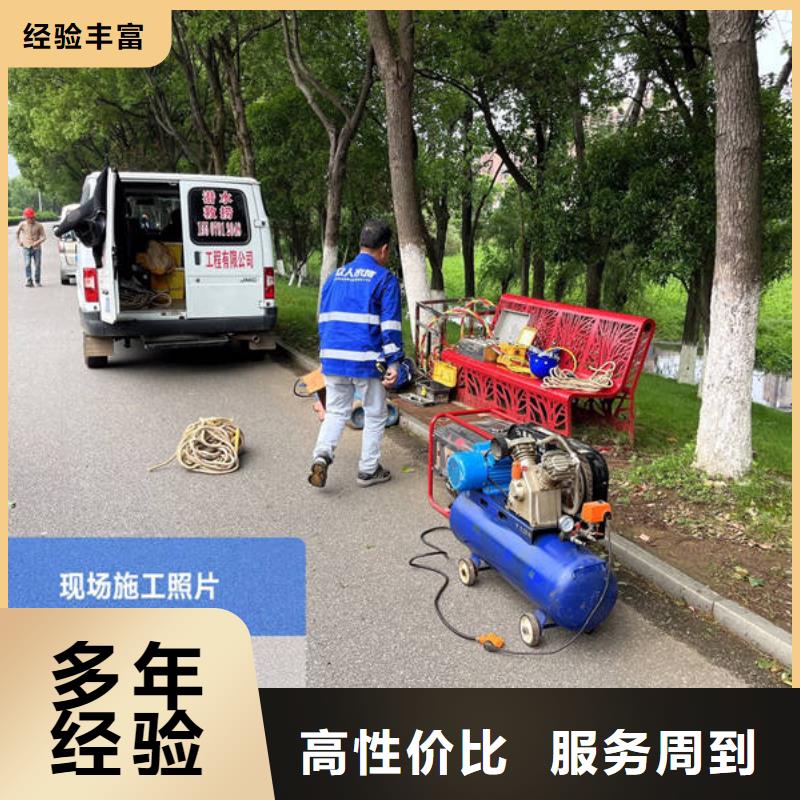 水下水下工程設施安裝