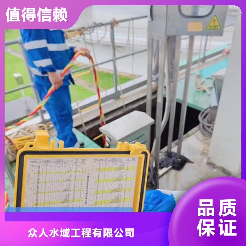 水下探摸服務公司
