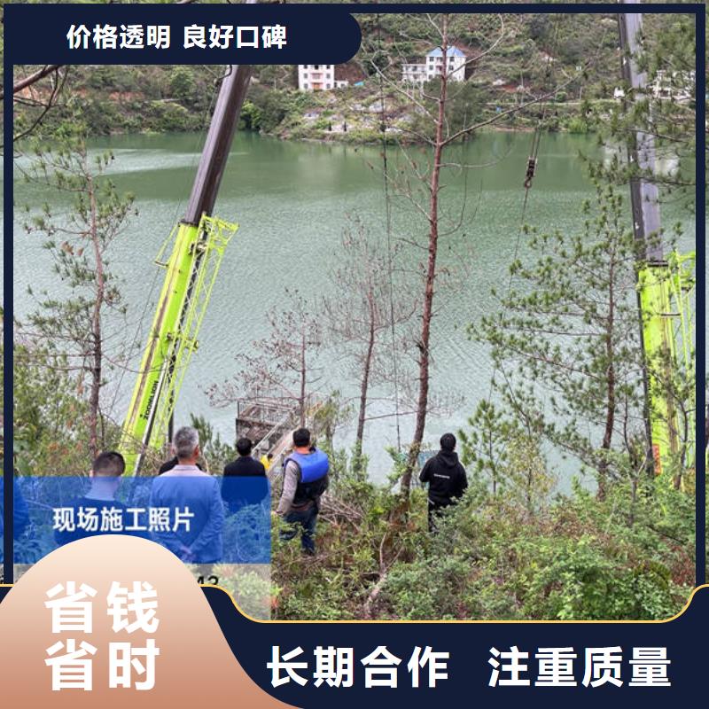 水下-水下堵漏口碑公司