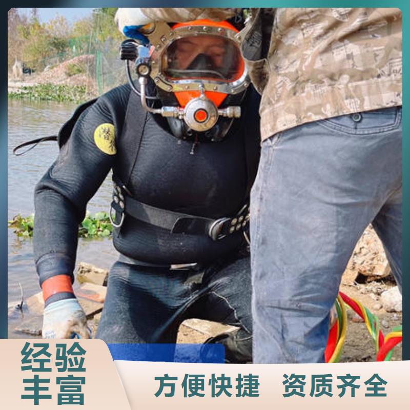水下封堵免費報價