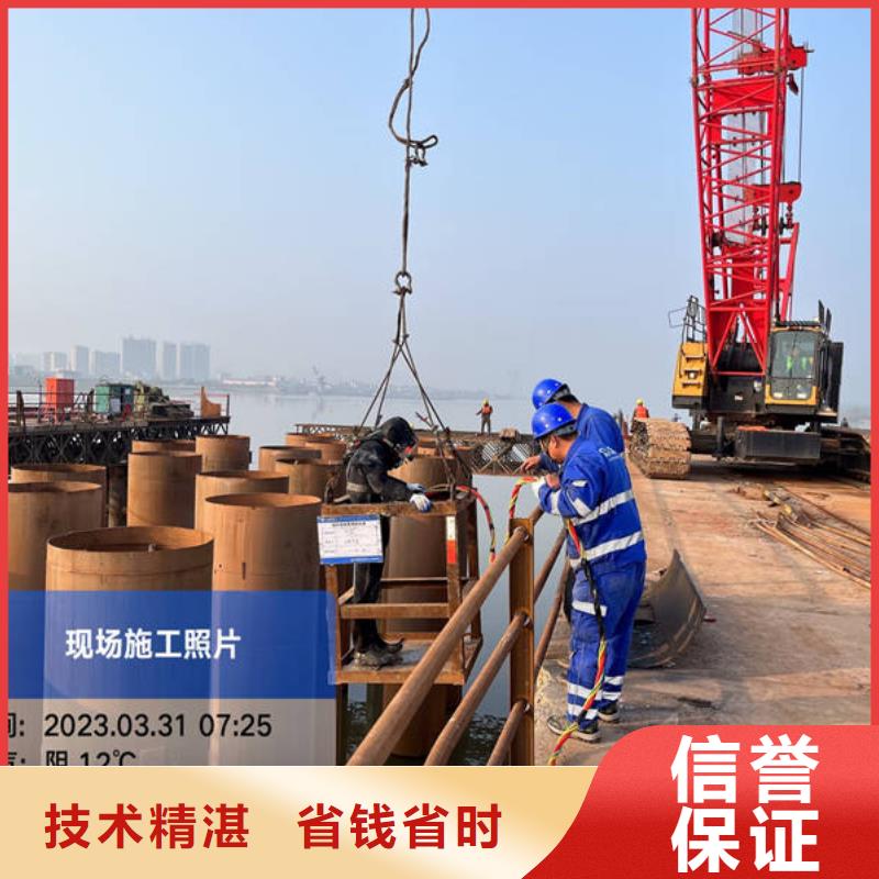 富錦水庫檢查更專業更放心