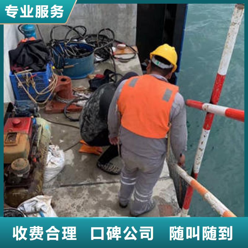 水下水下封堵信誉良好