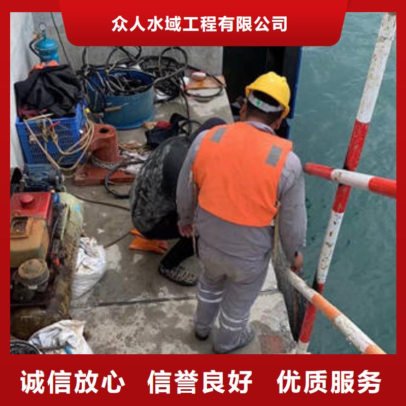 姑蘇
水下打撈溺水者費用是多少