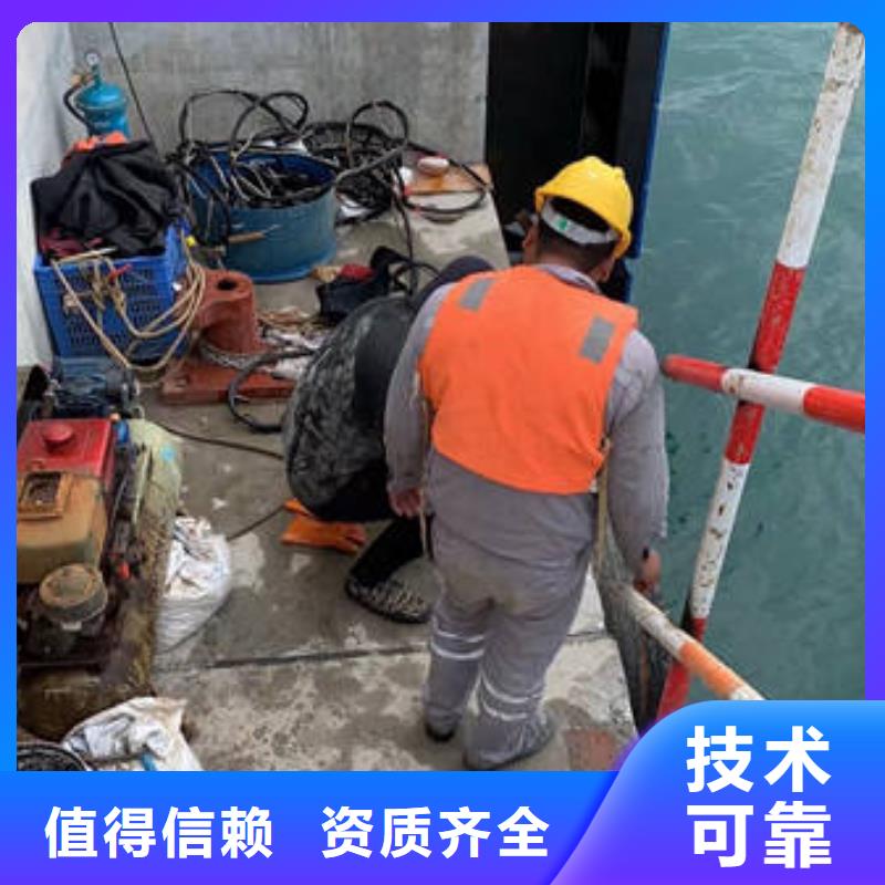 2025發貨快速#水下堵漏清淤施工#實體廠家