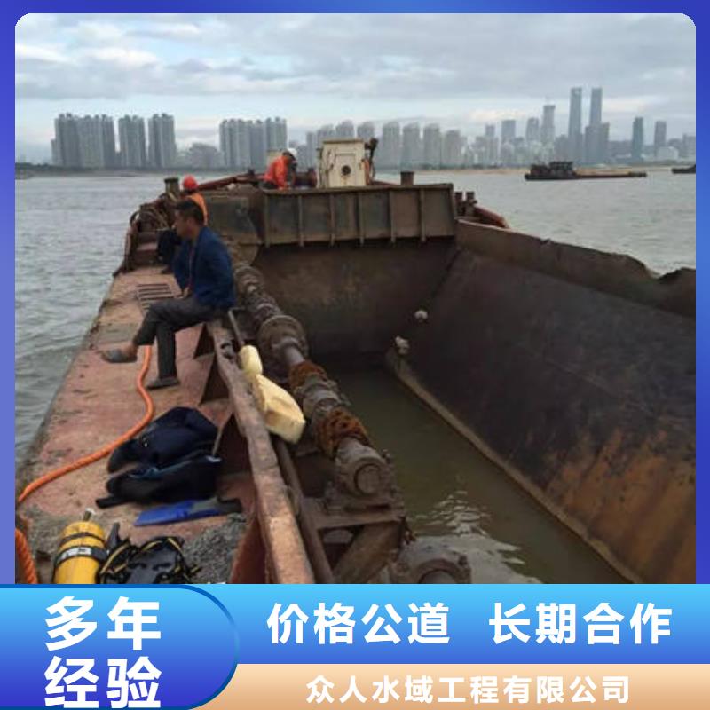 水下沉船打撈值得信賴