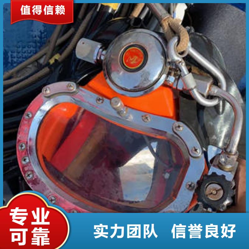 水下打撈車鑰匙服務公司