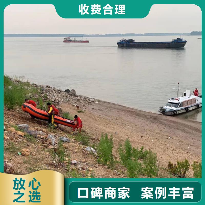 富錦水庫檢查更專業更放心