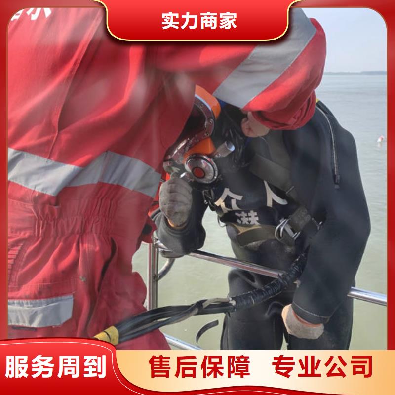 水下作業經驗豐富