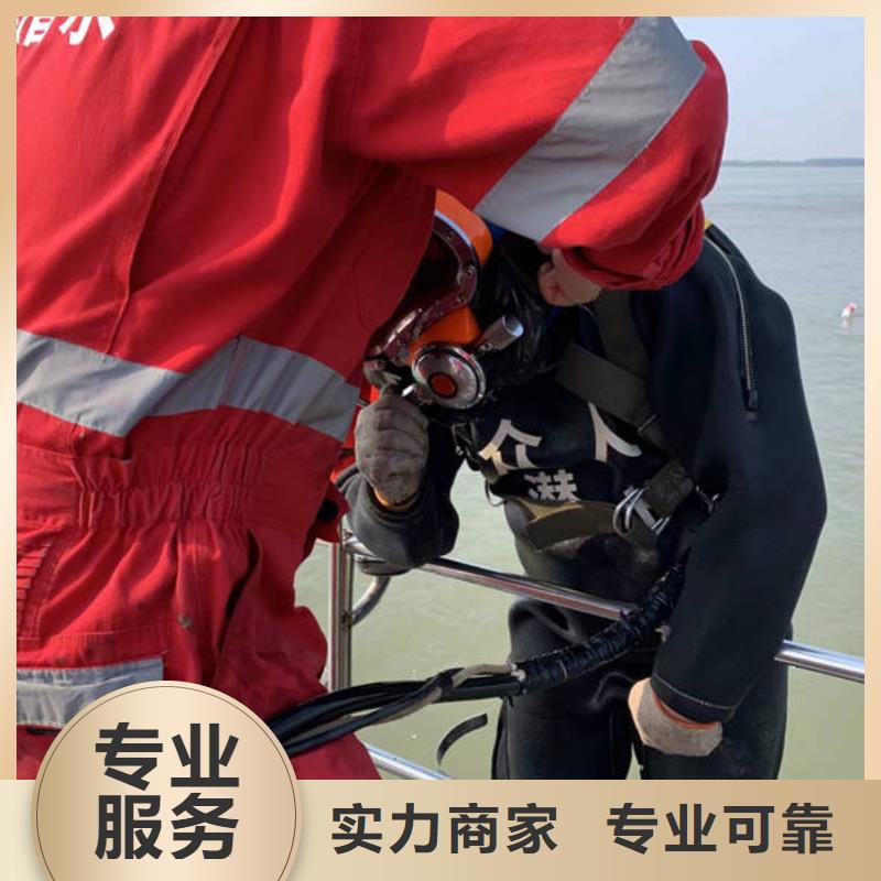 大壩水下堵漏優惠多