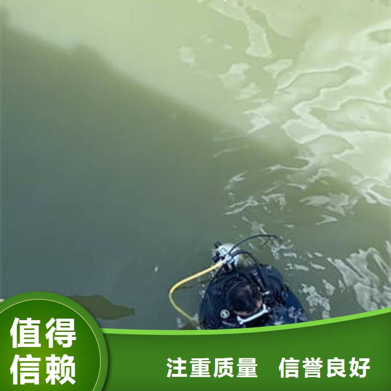 水下_本地潛水打撈2025專業的團隊