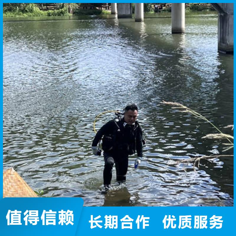 富錦水庫檢查更專業更放心