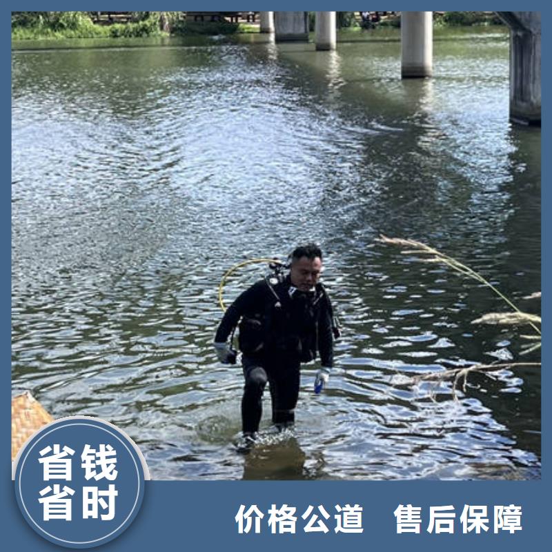 水下堵漏清淤施工擇優