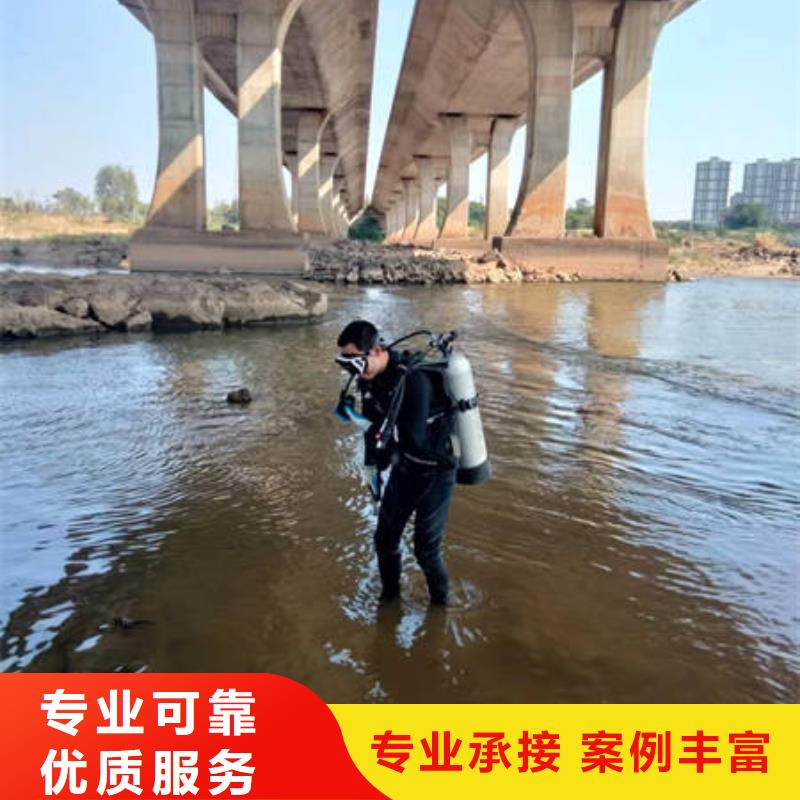 水下,管道清淤品质好