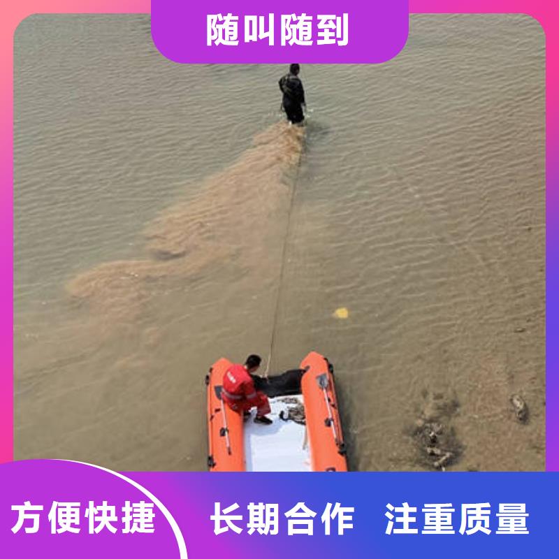 【水下防滲堵漏方便快捷】